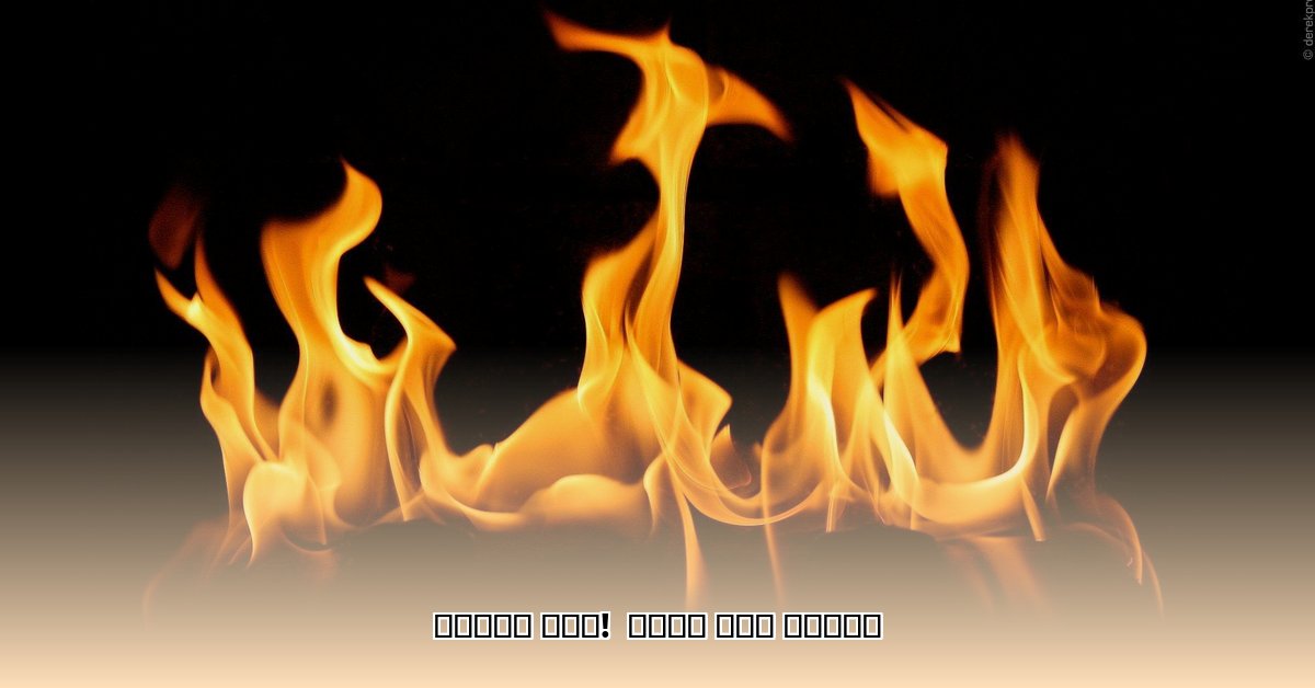 fire-in-dubai-marina-today